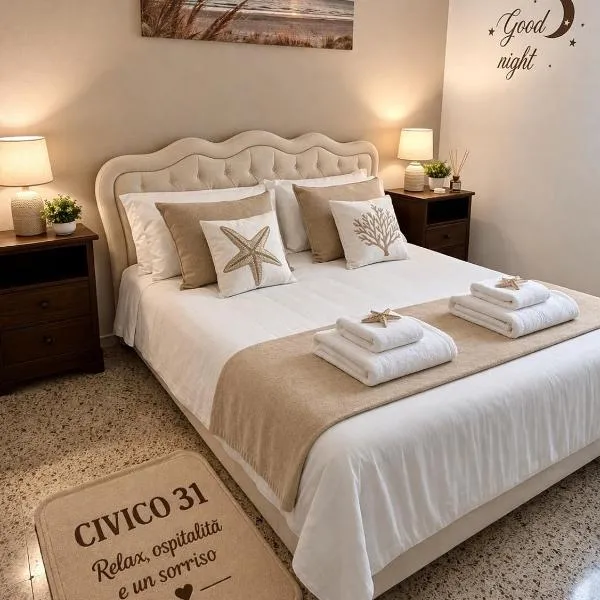 Civico 31, hotel in Terralba