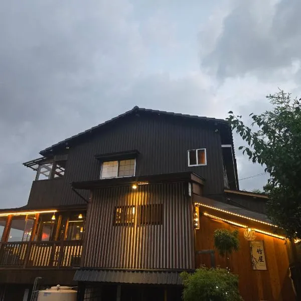 旅館 竹屋 Takeya, hotel u gradu 'Yufu'