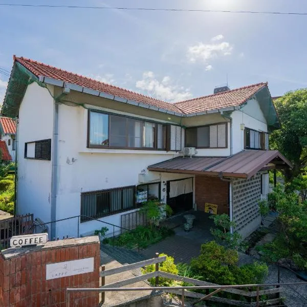 guesthouse LAPPY, hotell i Ureshino