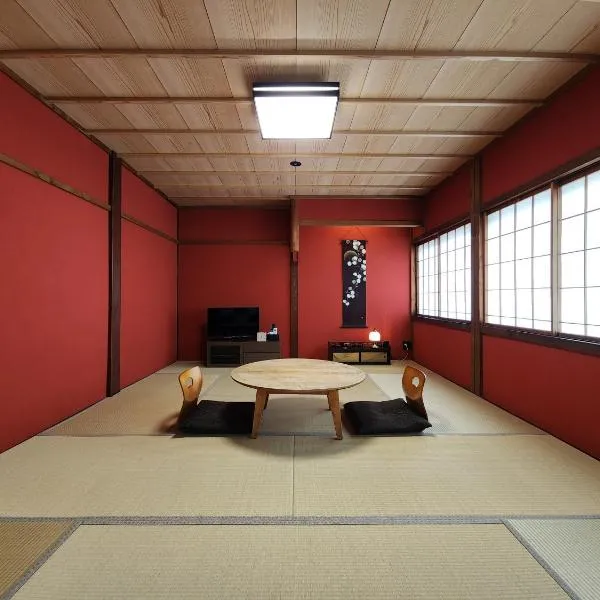 龍助25ANNEX Ryusuke25ANNEX, hotell i Komatsu