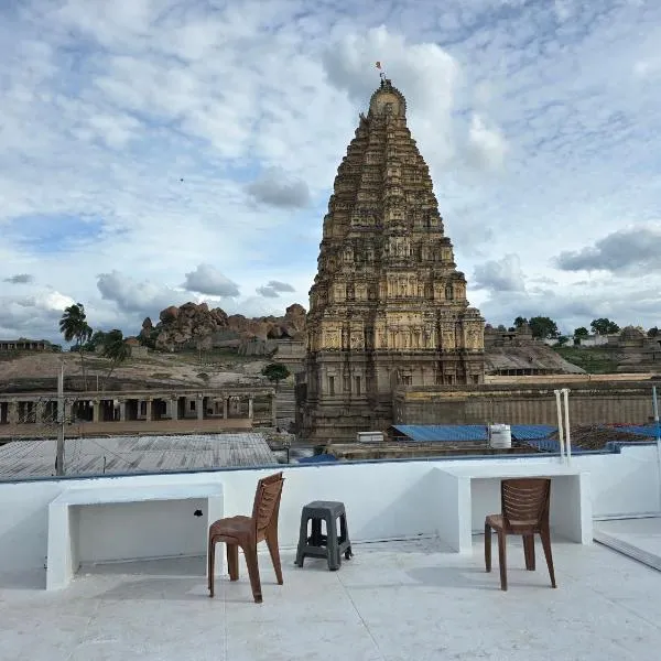 TEMPLE VIEW GUEST HOUSE, hotel in Hampi