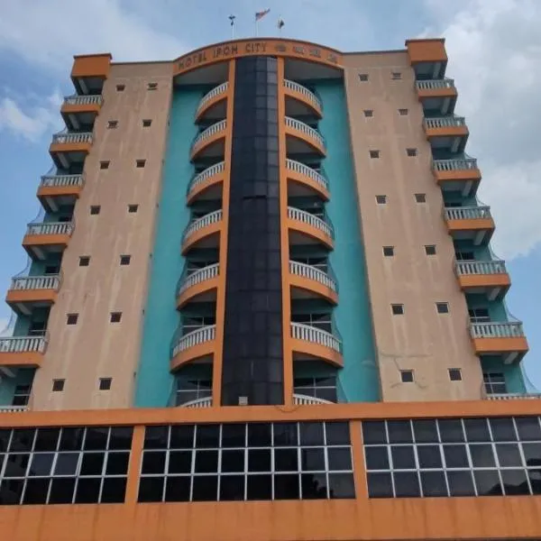 Hotel Ipoh City, hotel di Ipoh