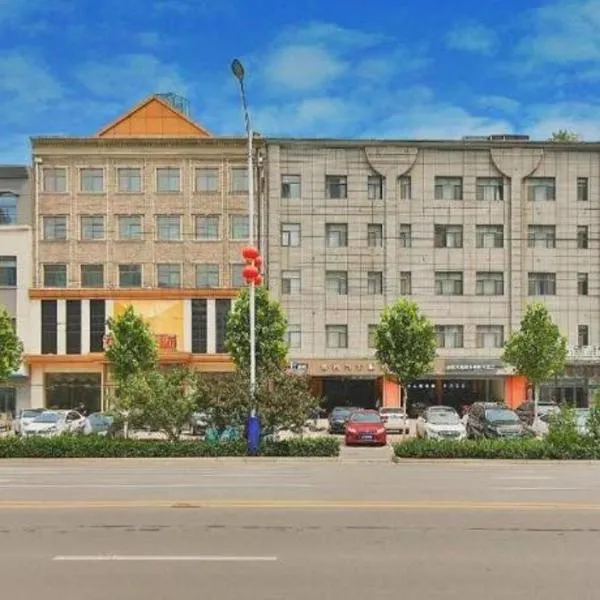 PAI Hotels Shijiazhuang Zhengding Gucheng, hotel u gradu 'Zhengding'