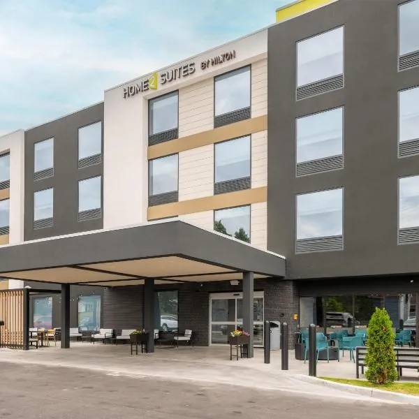 Home2 Suites By Hilton North Attleboro, hotel em North Attleboro