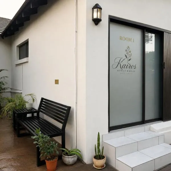 Kairos Guesthouse, hotel a Thabazimbi