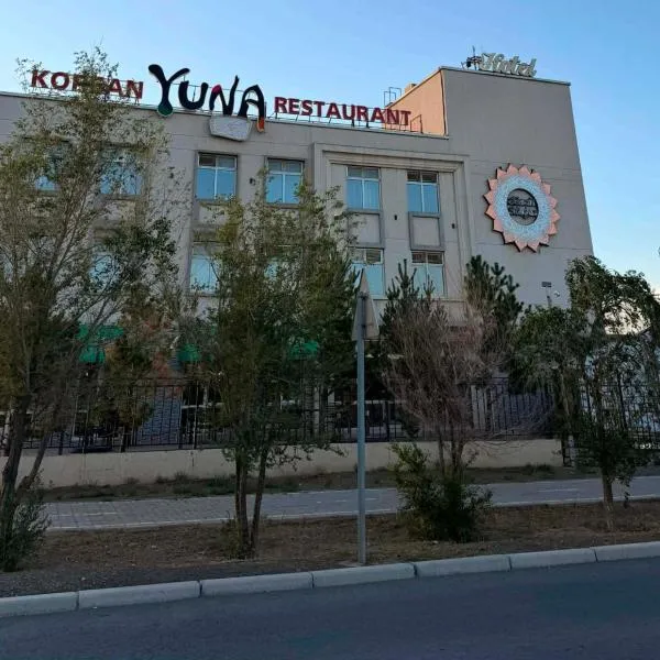 Khatanmandal, hotel en Dalandzadgad