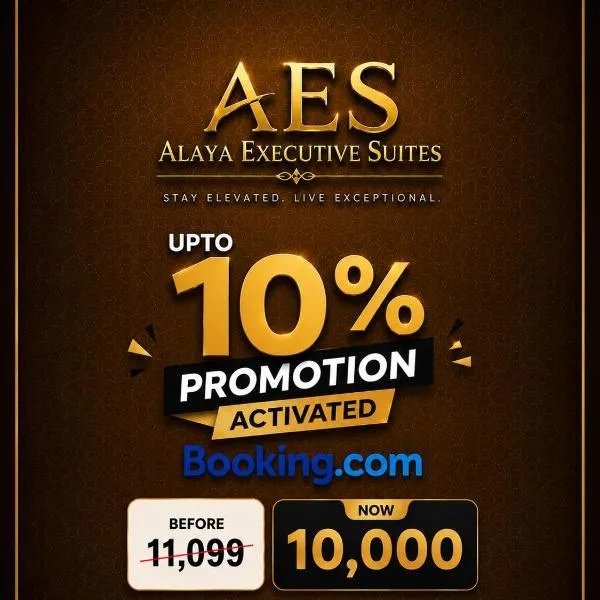 Lahore में, होटल ALAYA EXECUTIVE SUITES -Gulberg - City Centre