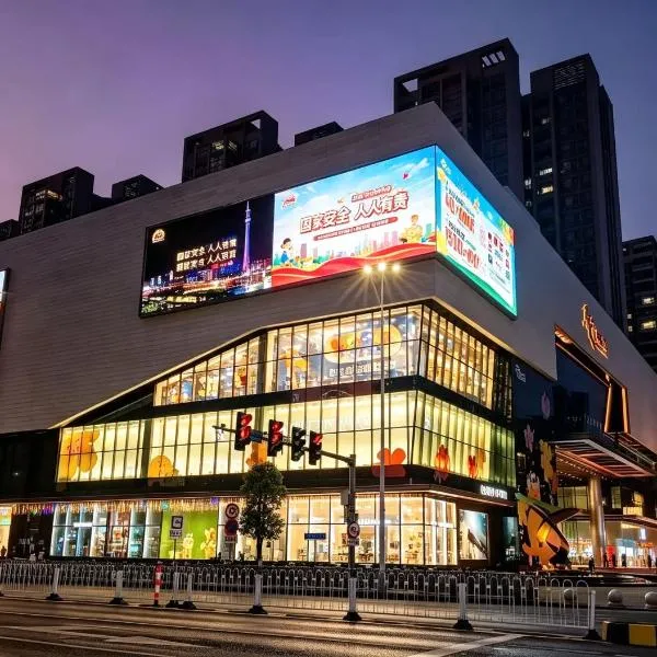 Yingfeng Hotel Free Canton Fair Shuttle Bus Metro Access, Near Baiyun Airport T2, хотел в Huadu