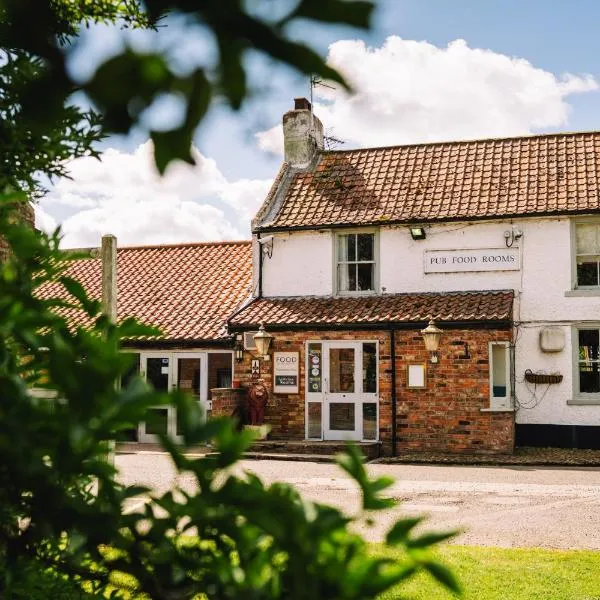 Red Lion Inn and Motel, hotel in York