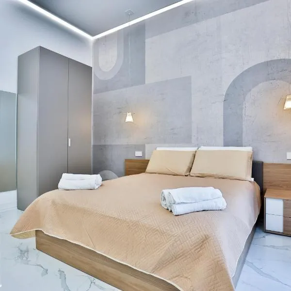 Gaeta Luxury Suites, hotel a Gaeta