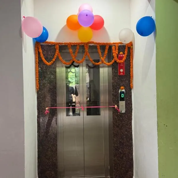 Prakash Bhawan,Darbhanga的飯店