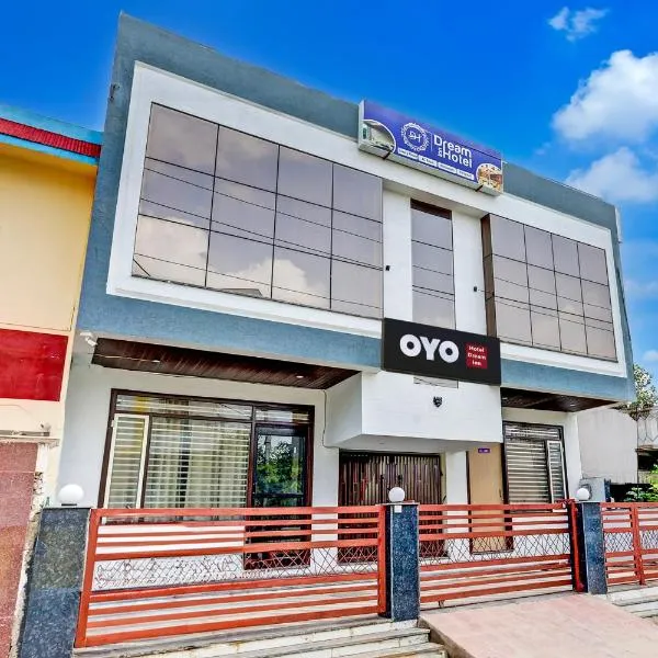 Hotel O DREAM INN, hotel en Alwar