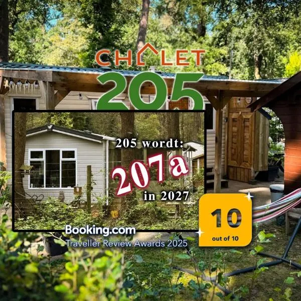Chalet205, vanaf 2027 Chalet207A, hotel a Laag-Soeren