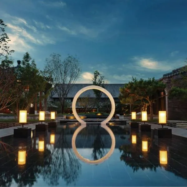 JW Marriott Hotel Qufu, hotel u gradu Qufu