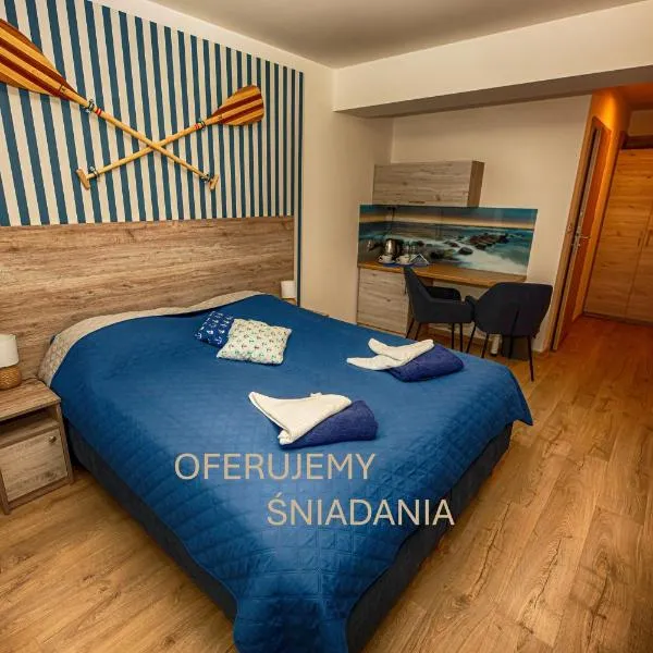 Dom Wypoczynkowy ANNA - pobyty również B&B, hotel in Kołobrzeg
