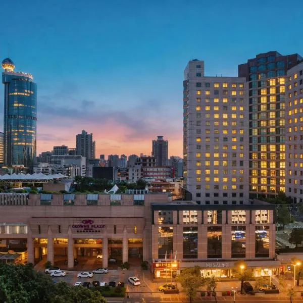 Crowne Plaza Foshan by IHG, hotel v mestu Foshan