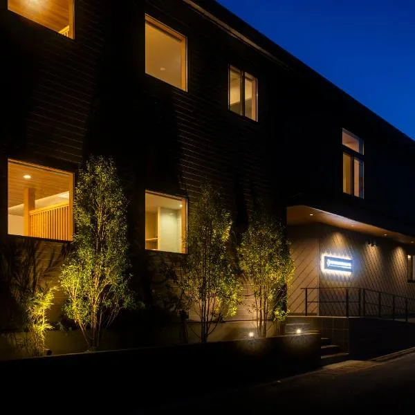 THE NINE STATES HOTEL Karatsu Castle، فندق في كاراتسو