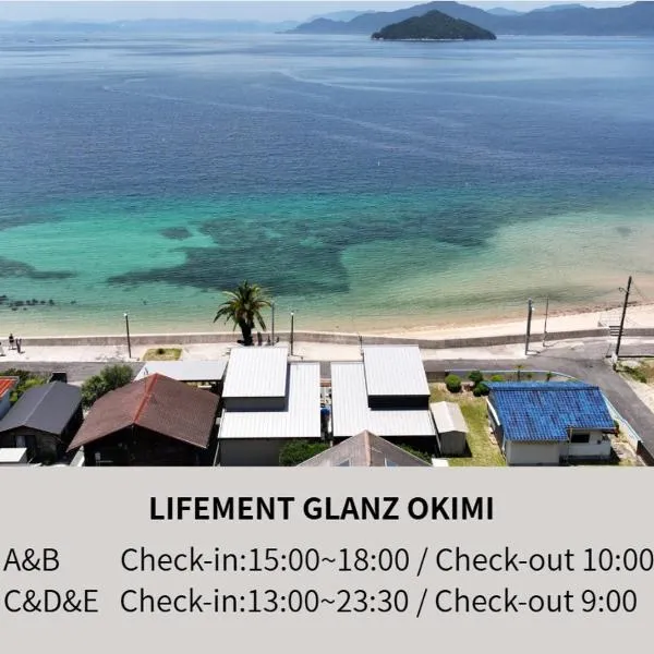 LIFEMENT GLANZ Okimi, hotell i Etajima