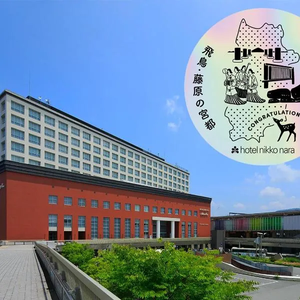 Hotel Nikko Nara, hotel en Nara