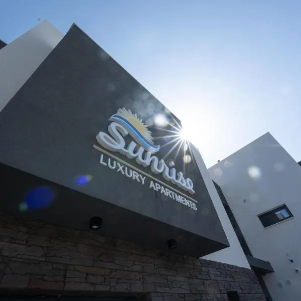 Sunrise Luxury Apartments 3, hotel u gradu 'Fanárion'