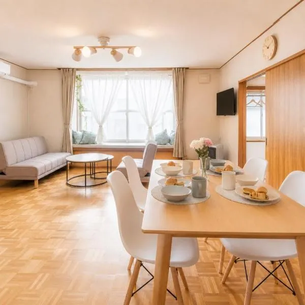 Asahikawa stay "Toki Doki Chise", hotell sihtkohas Asahikawa