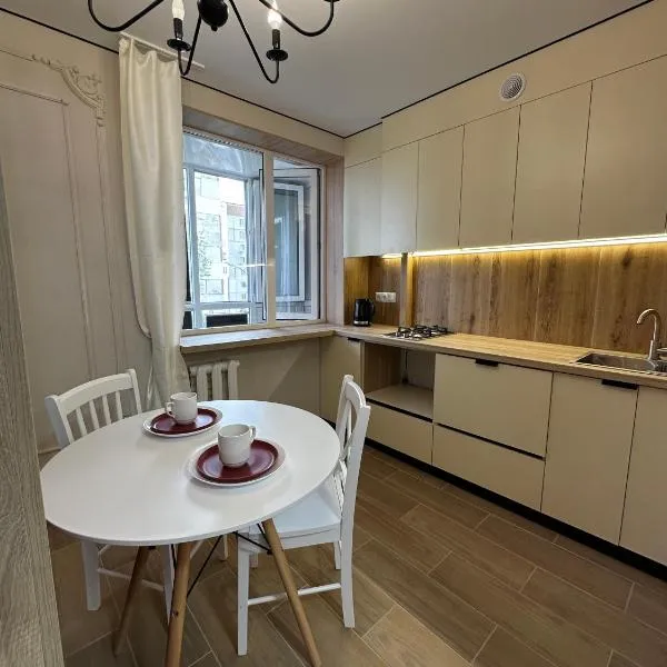 Elegant Apartment City Center, hotel u gradu Tiraspolj