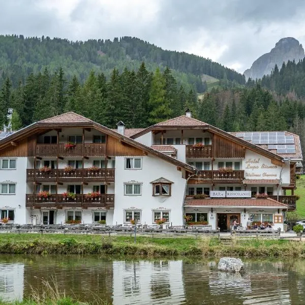 Wellness Hotel Lupo Bianco, ξενοδοχείο σε Canazei
