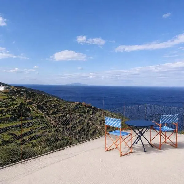 Dreamy View in Folegandros: Áno Meriá şehrinde bir otel