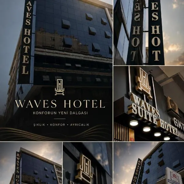 Waves hotel, отель в Авджыларе