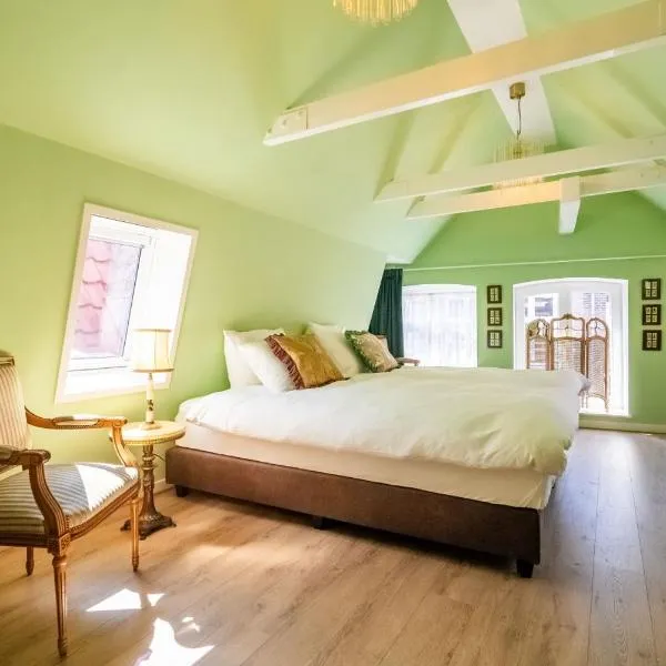 Hotel Bet van Beeren, хотел в Амстердам