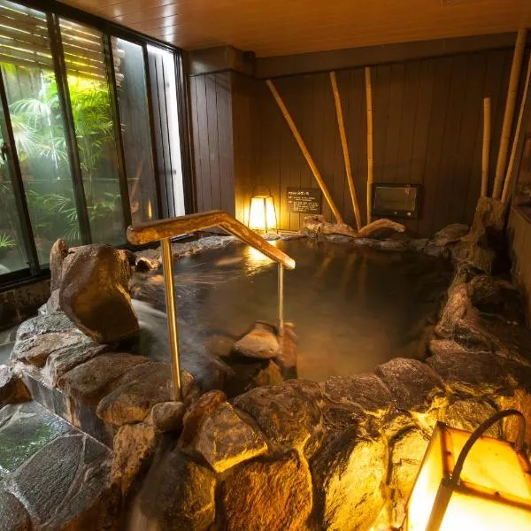 Dormy Inn Hakata Gion, hotel v mestu Fukuoka