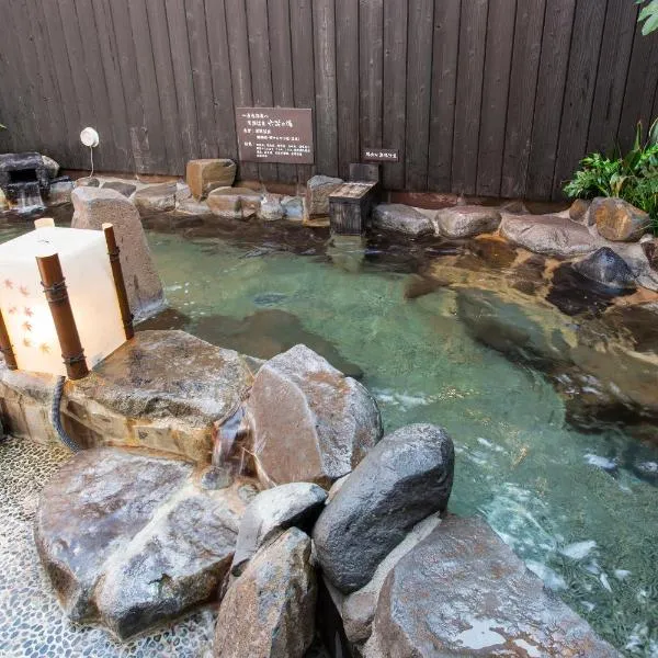 Dormy Inn Kumamoto Natural Hot Spring, hotel u gradu Kumamoto