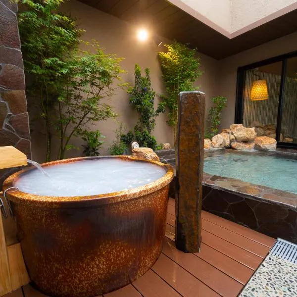 Dormy Inn Oita, hotelli kohteessa Oita