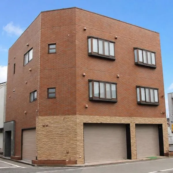 Tokyo Grand House, hotel en Akishima