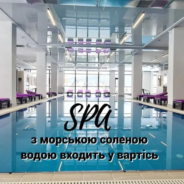 Kasimir Hotel & SPA: Bukovel'de bir otel