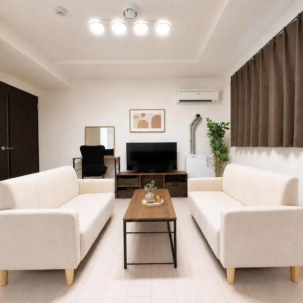Excel 琴似 -FIX HOME-, hotel in Sapporo