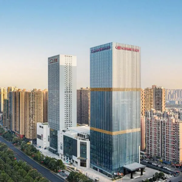 Crowne Plaza Changsha Development Zone by IHG, hotell i Changsha