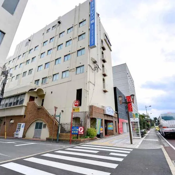 Hotel Crane Tachibana, hotell i Miyazaki