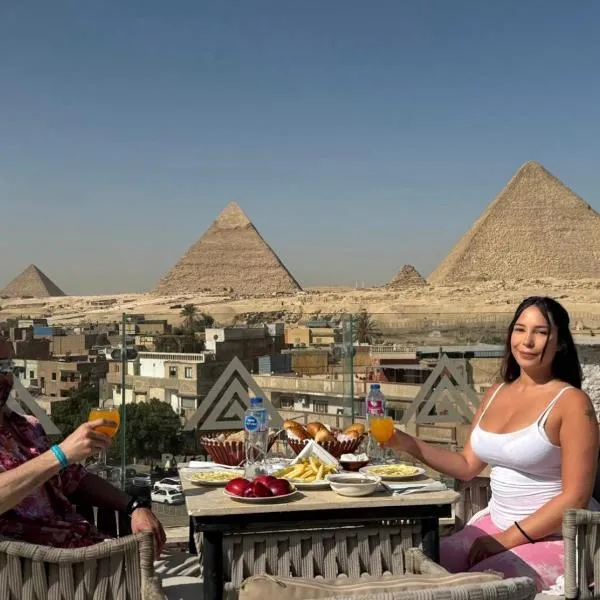 Magia Pyramids View INN, hotel en El Cairo