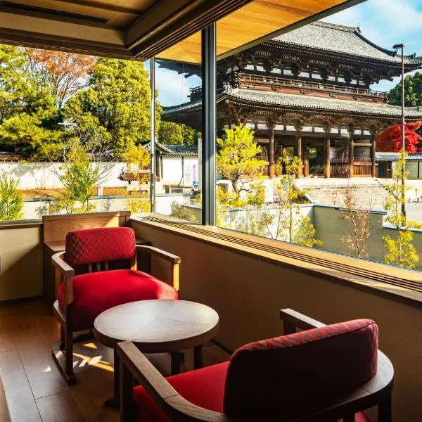 Kyoto Omuro Kadensho, hotel i Kyoto