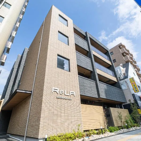 ReLA 柏駅西, hotel di Kashiwa