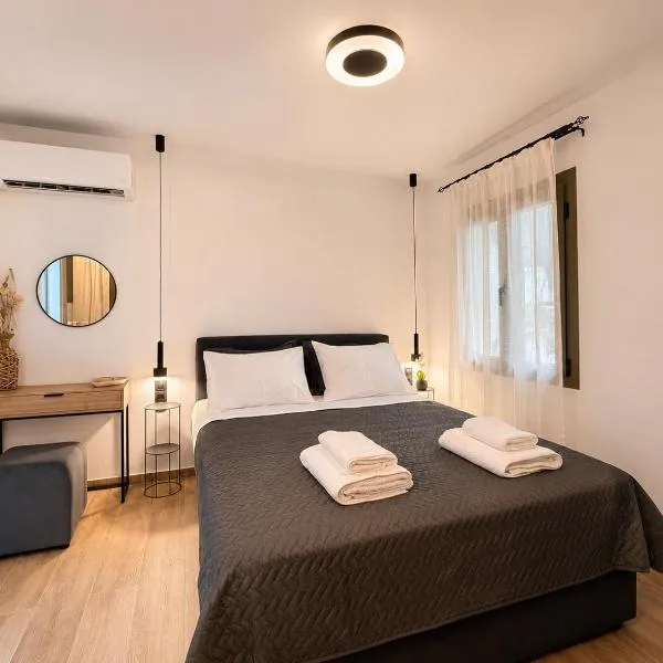 Elaia & Nyx Residence, Hotel in Volos