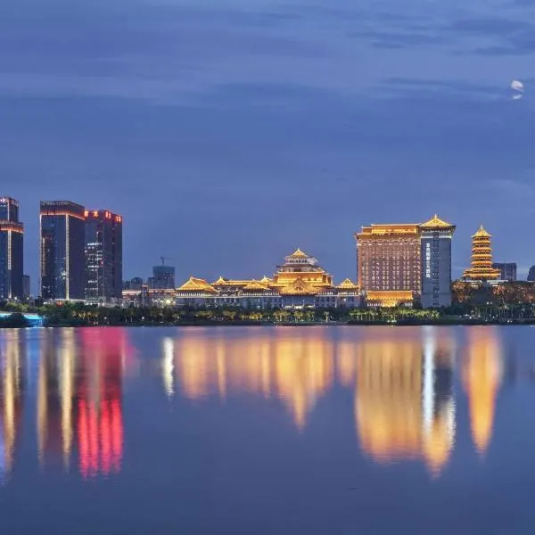 Wyndham Grand Plaza Royale Jimei Xiamen – hotel w mieście Xiamen