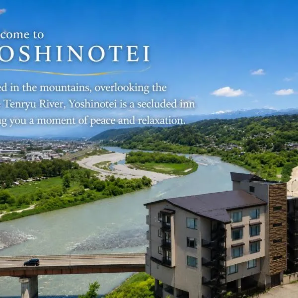 Yoshinotei, hotel a Iida
