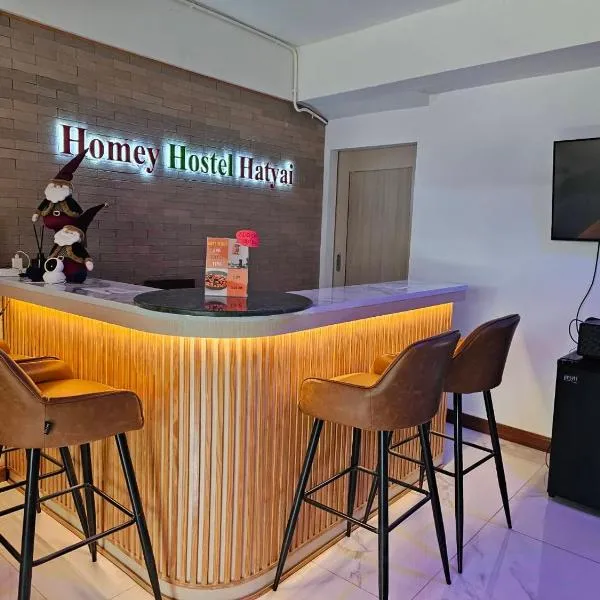 Homey Hostel Hatyai, hotel em Hat Yai