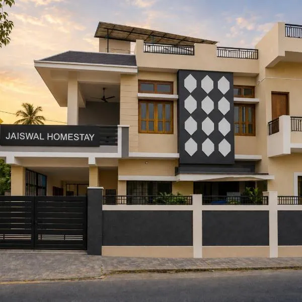 Premium Family Homestay - Near Bhedaghat - AC - Free Wi-Fi - Parking At Jaiswal Homestay, hotel en Jabalpur