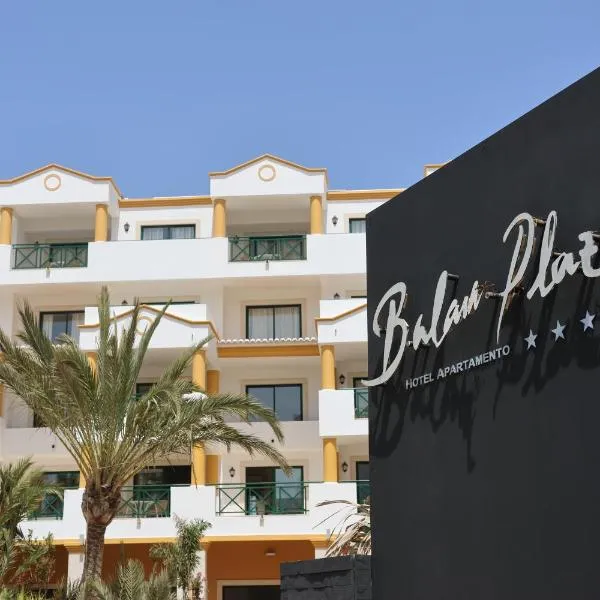 Balaia Plaza, hotel in Albufeira