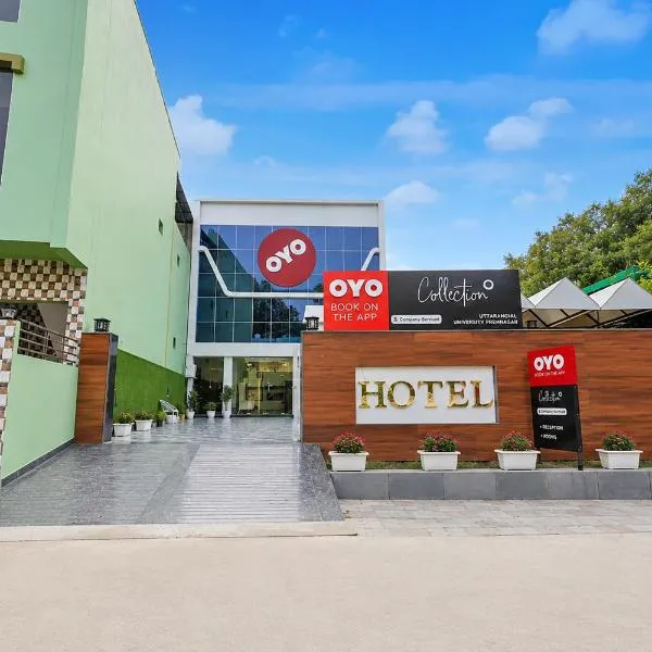 Super Collection O Uttaranchal University Formerly 3 Idiots, Hotel in Dehradun