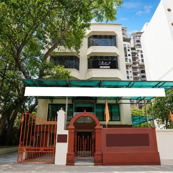 Collection O Lokhandwala Andheri West Mumbai Formerly Lalsai Residency, hotel en Bombay