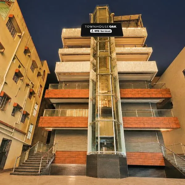 Super Townhouse Oak Dhanbad Railway Junction, viešbutis mieste Dhanbadas